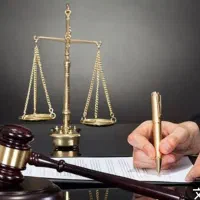 جذب کارآموز وکالت آقا