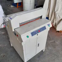 گیوتین کاغذ و کتاب