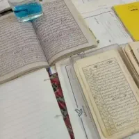 طالع بینی و دعای زندگی بهتر وچشم زخم