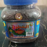 چای عطری العطور اصلی سیلان