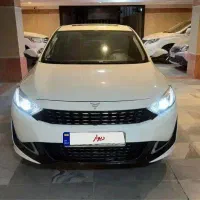 ریسپکت ۲ ، خانگی ، فوری