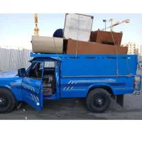 حمل اسباب اساسیه.حمل بار .با کارگر مجرب .منصفانه