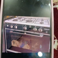 گاز طرح فر
