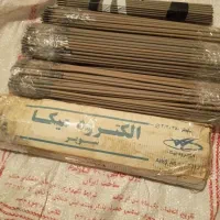 سیم جوش.صفحه سنگ