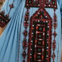 لباس تپه ای