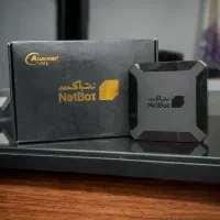 نت باکس h313 در حد نو
