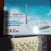 مودم TP-Link اصلی