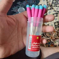 کبریت کوهنوردی