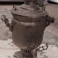 سماور قدیمی
