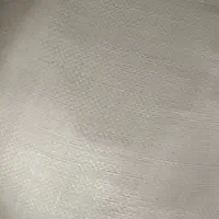ارد