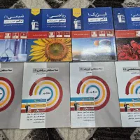 کتاب های آبی و سه سطحی کانون قلم چی