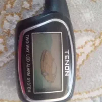 ریموت
