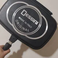 ظروف منزل