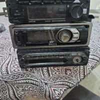 ظبط