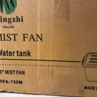 پنکه رطوبت ساز پایه تلسکوپی Mingzhi