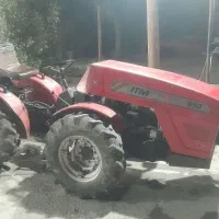 تراکتور گلدونی ۹۵۰