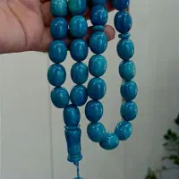 تسبیح کهربا