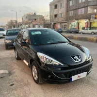 ۲۰۷ پانا ارتقا یافته ۱۴۰۴