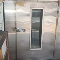 فر گردان فانتزی شیرینی پزی