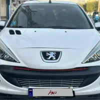 خرید و فروش  حواله ی  پرسنلی خودرو