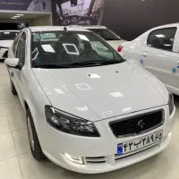 رانا پلاس ۴۰۴ صفر