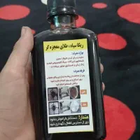 ریکا سیاه