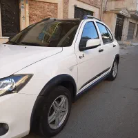 کوییک R