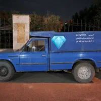 حمل و نقل نخاله و مصالح ساختمانی با نیسان کمپرسی