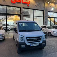 ون اینرودز/پیکاپ جی ۹ G9 قسطی معاوضه با خودرو