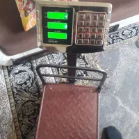 سلام ترازو فروشی