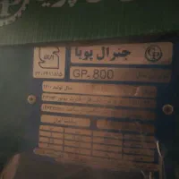 کولر ابی جنرال پویا نو هشت هزار