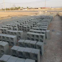 بلوک سیمانی