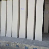سنگبری کد۷۷۷انواع ترامیت