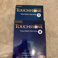 کتاب معلم‌ touchstone