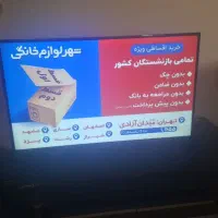 تلویزیون سامسونگ 58 اینچ سالم