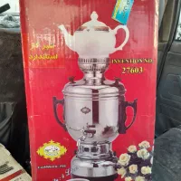سماور گازی