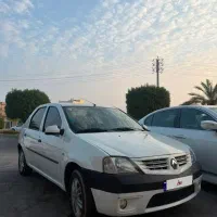 ال ۹۰ اتومات