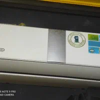 کولر دوتیکه در حد نو