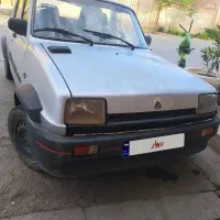 پی کی ۸۴
