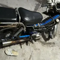 هوندا ۷۰ تمیز