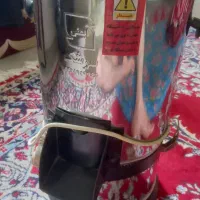 سبزی خوردکن سرشک