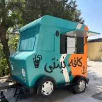 کافه تراک متحرک