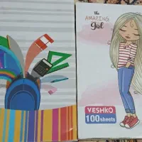 دفتر خط دار
