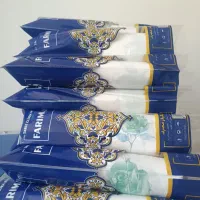 سفره