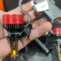 هدلایت خیلی قویH7
