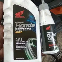 تعمیرات موتورسیکلت موتورسازی سیارتعمیرموتور سیار