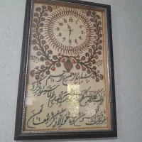قاب پته دوزی و قاب گل مسی
