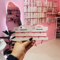 دستبند رد استرینگ