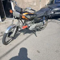 هندا ۹۵
