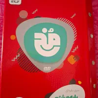 دی وی دی